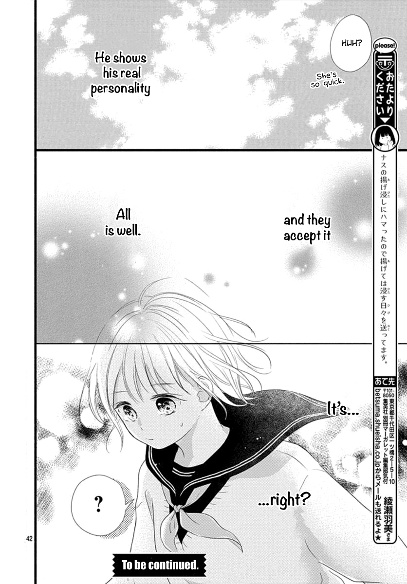 Page 43