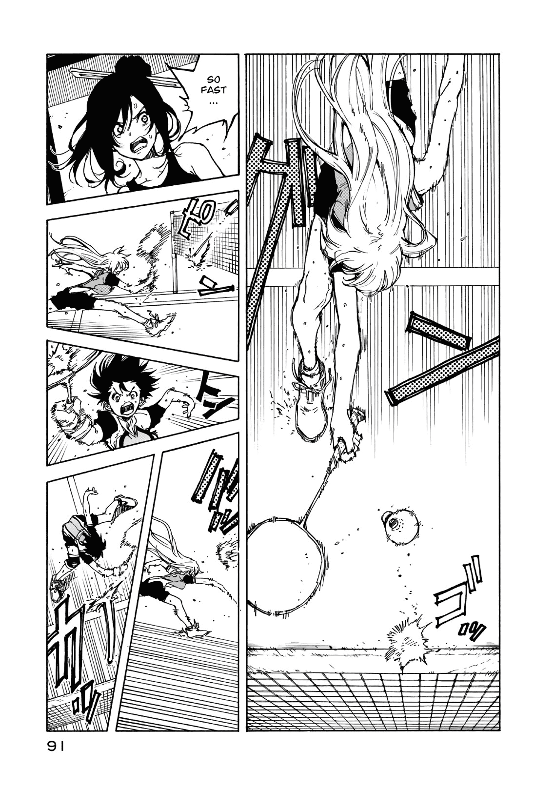 Page 43