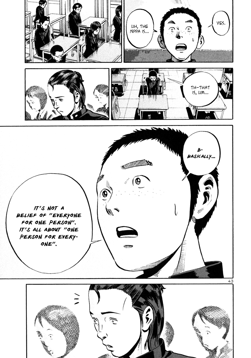 Page 43