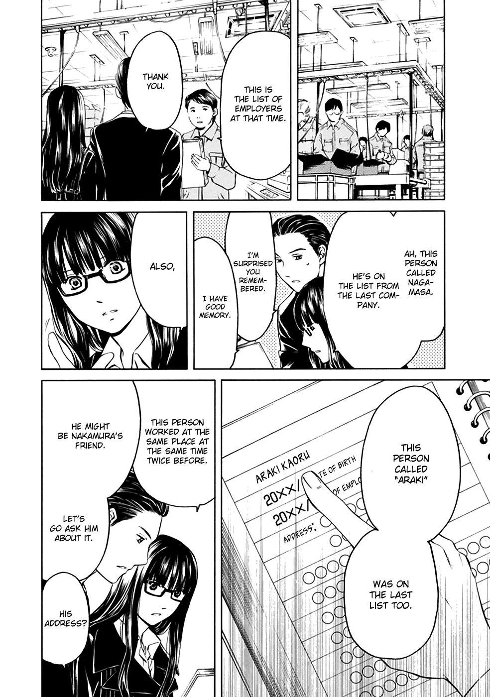 Page 43