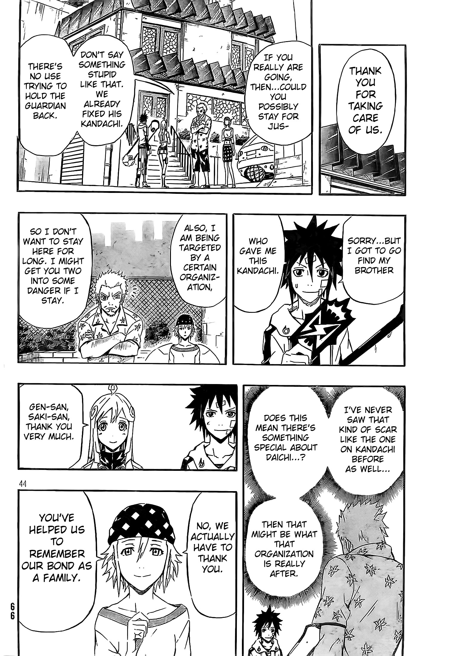 Page 43
