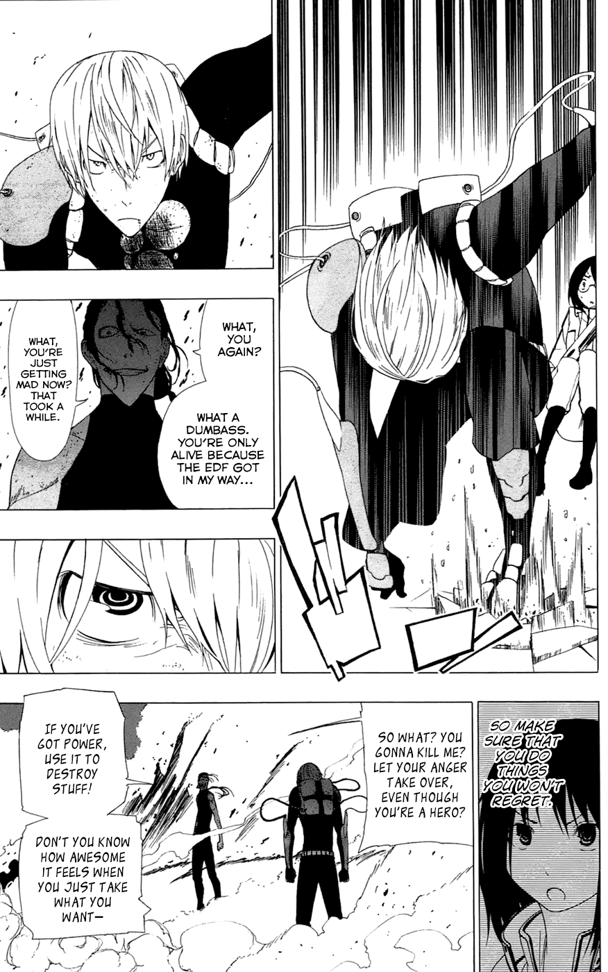 Page 43