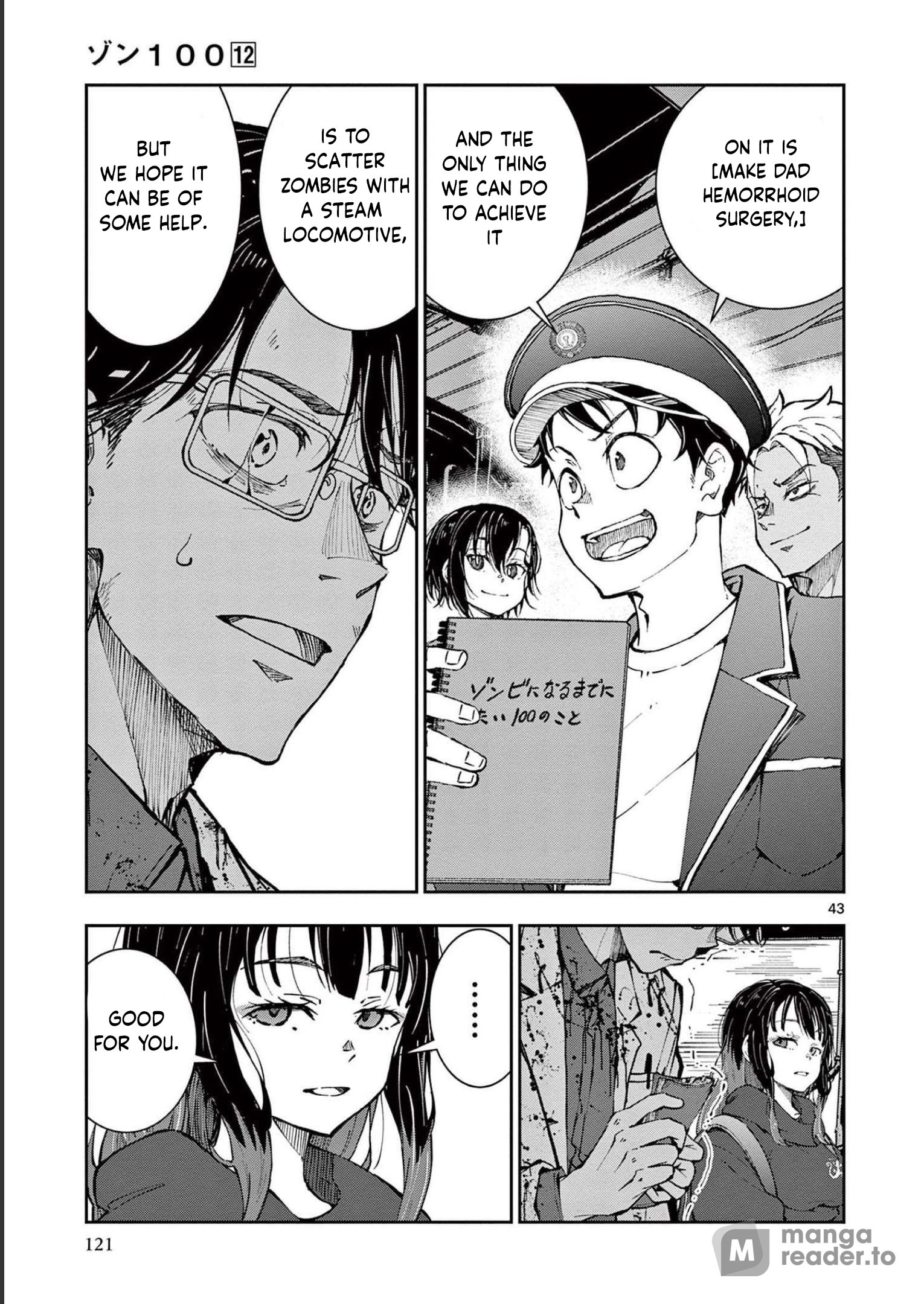 Page 44