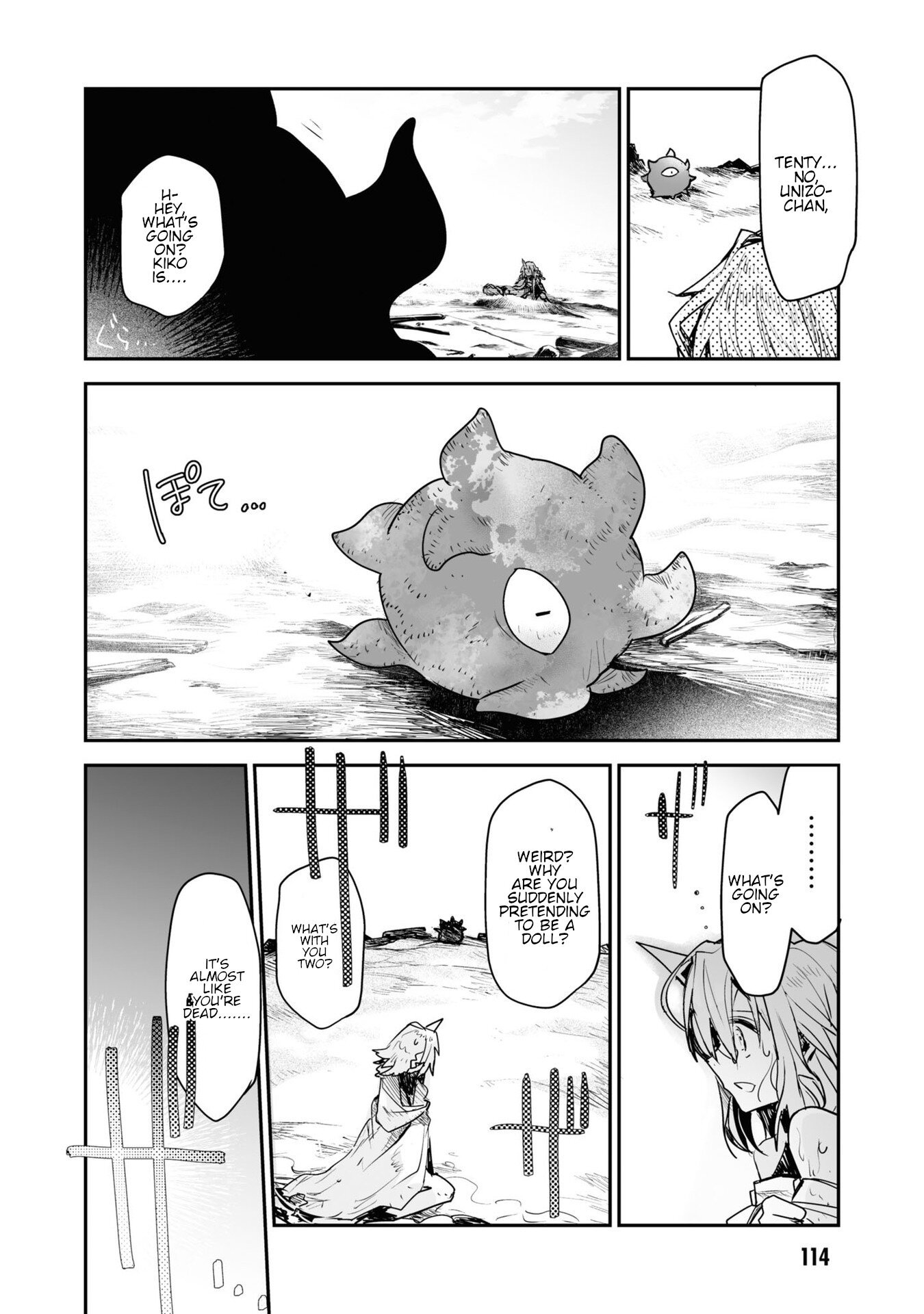 Page 44