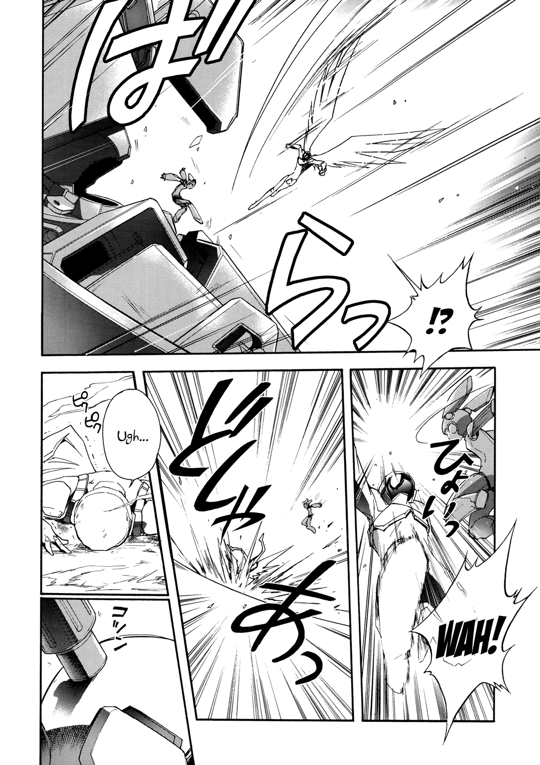 Page 43