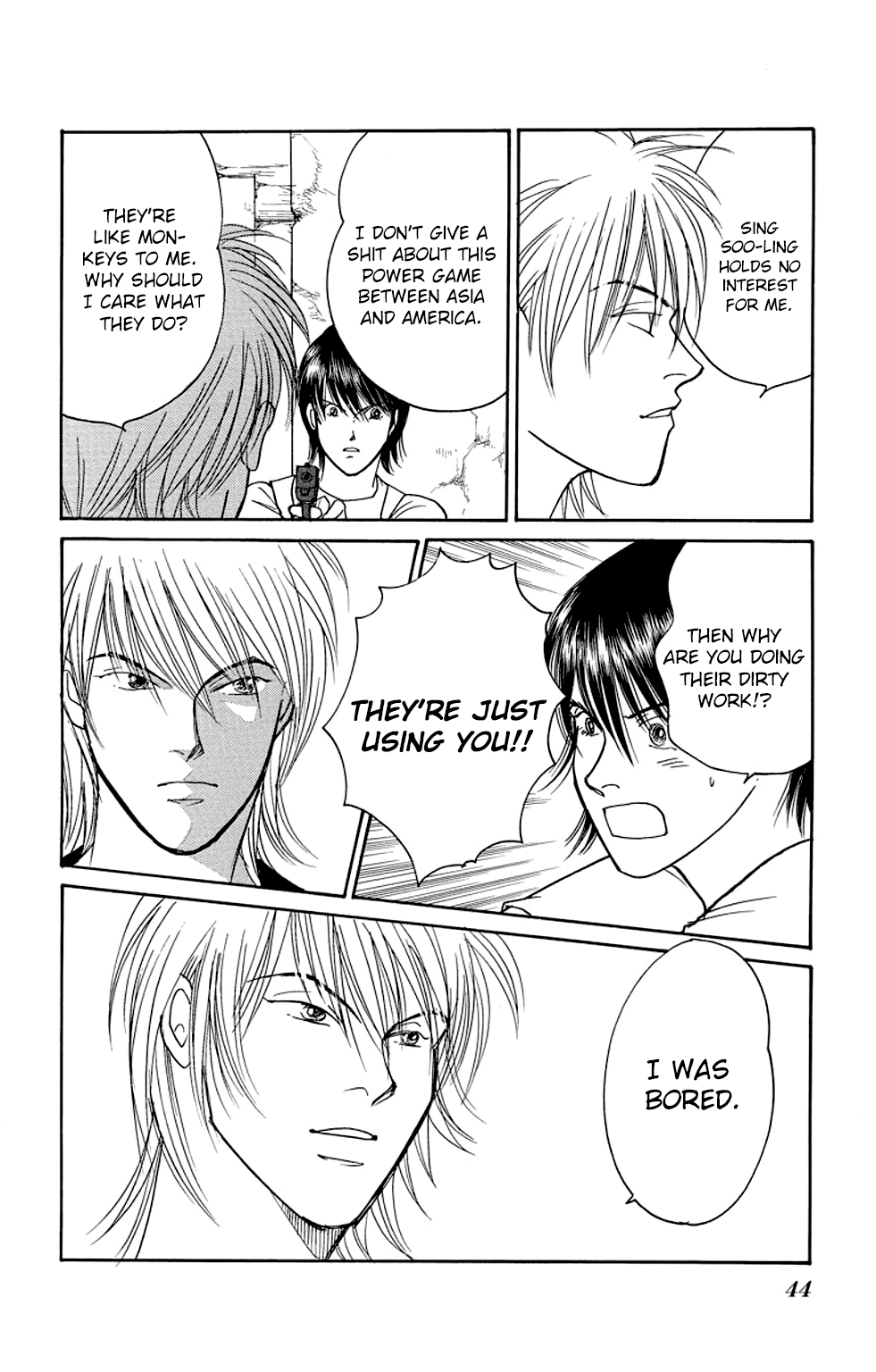 Page 43