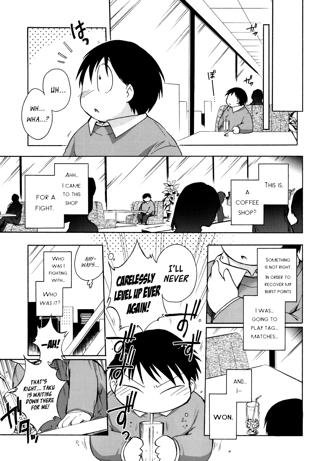 Page 43
