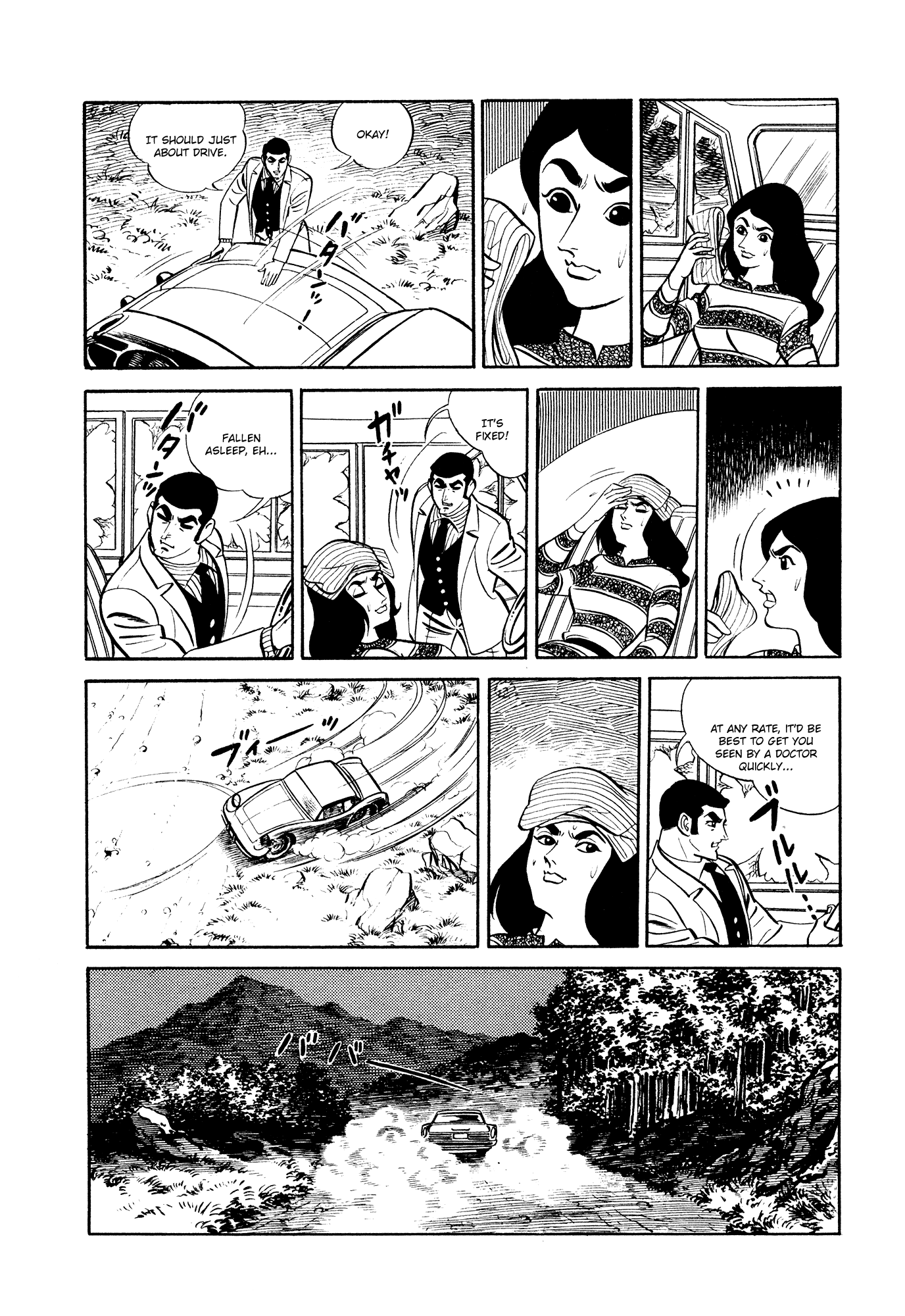 Page 43