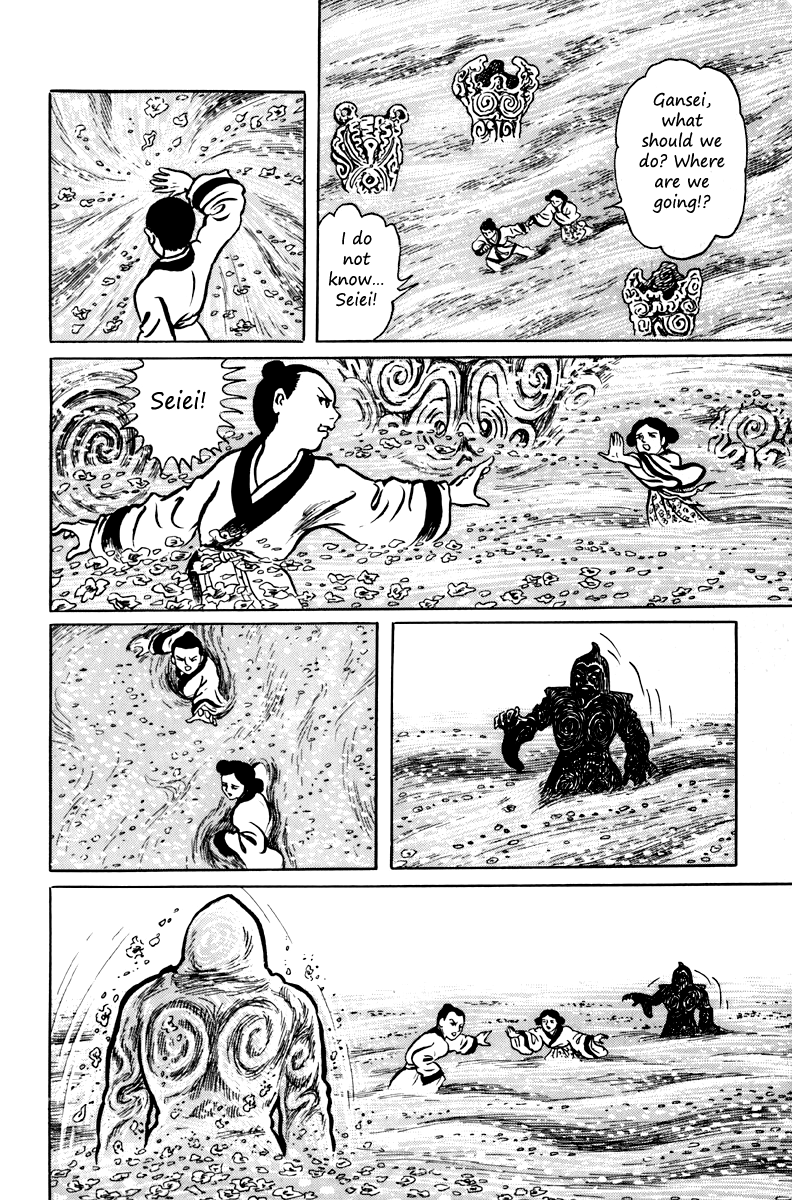 Page 43