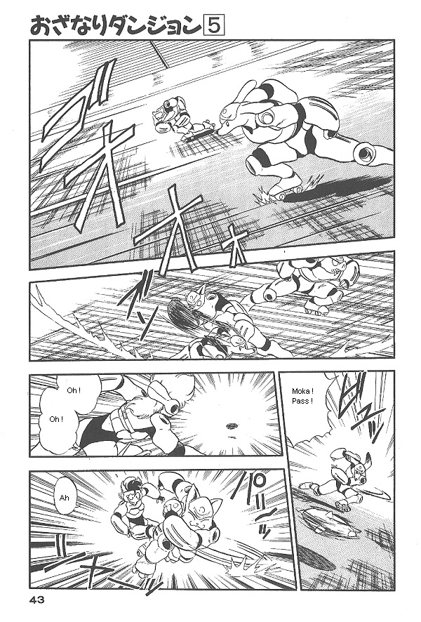 Page 43