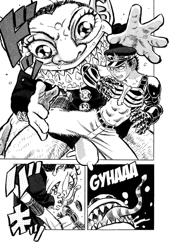 Page 43