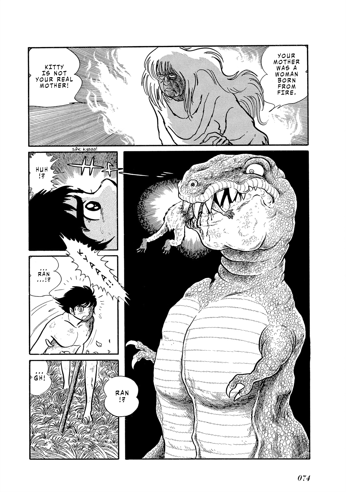 Page 44