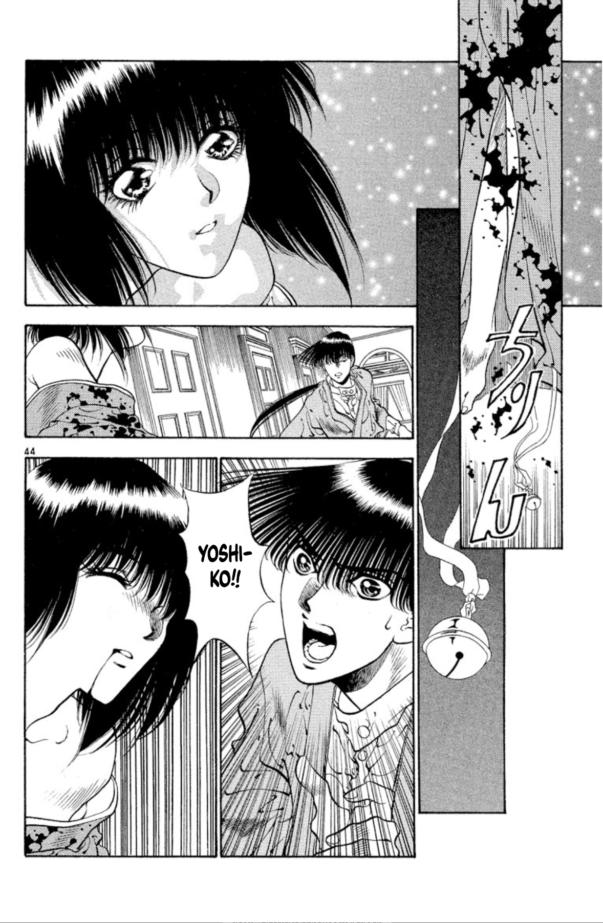 Page 44