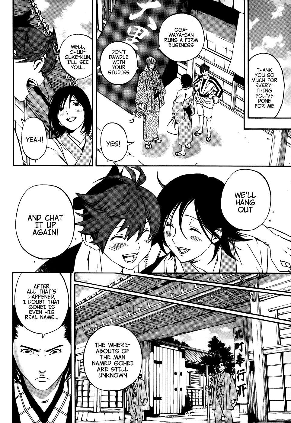 Page 44