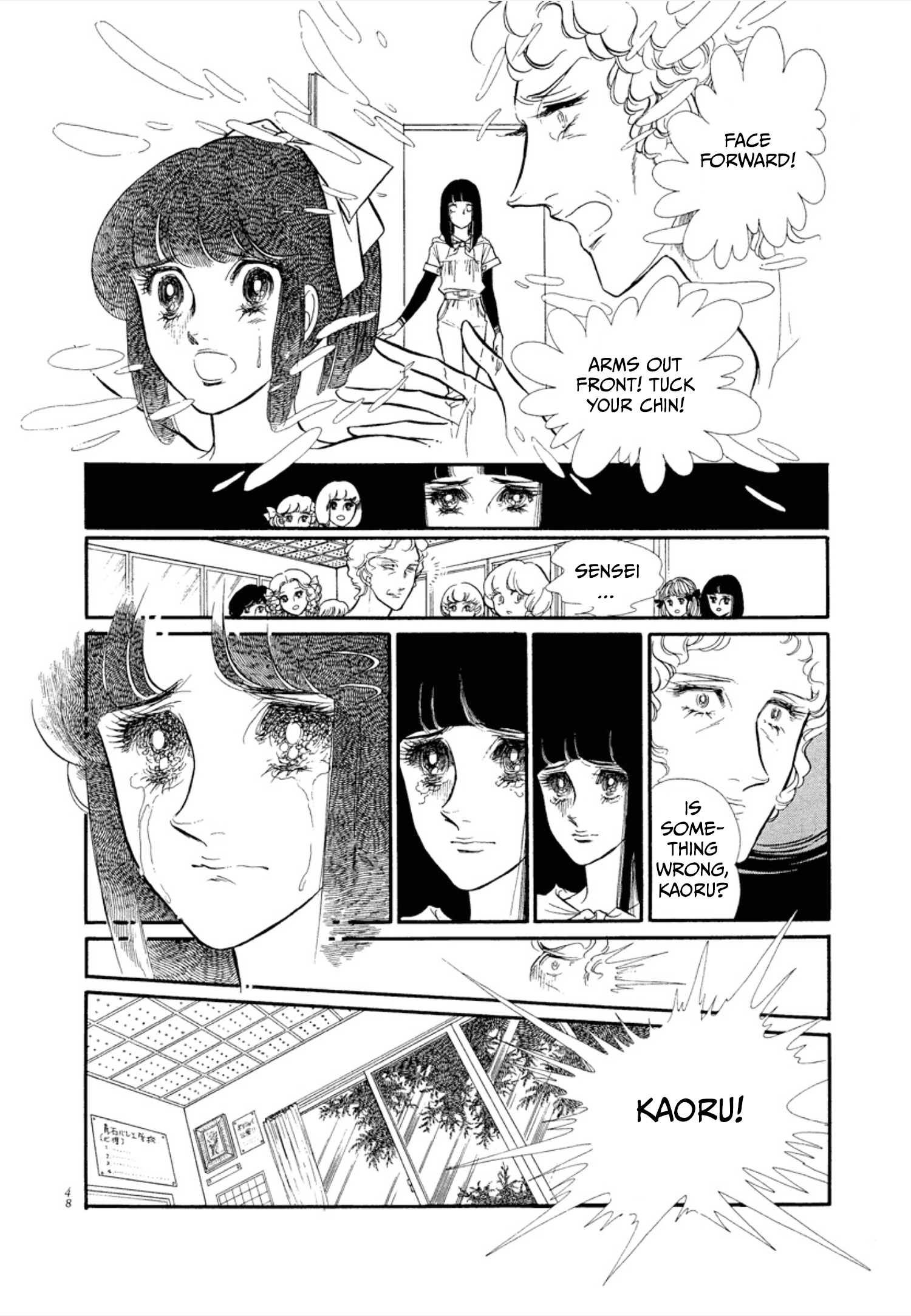 Page 44