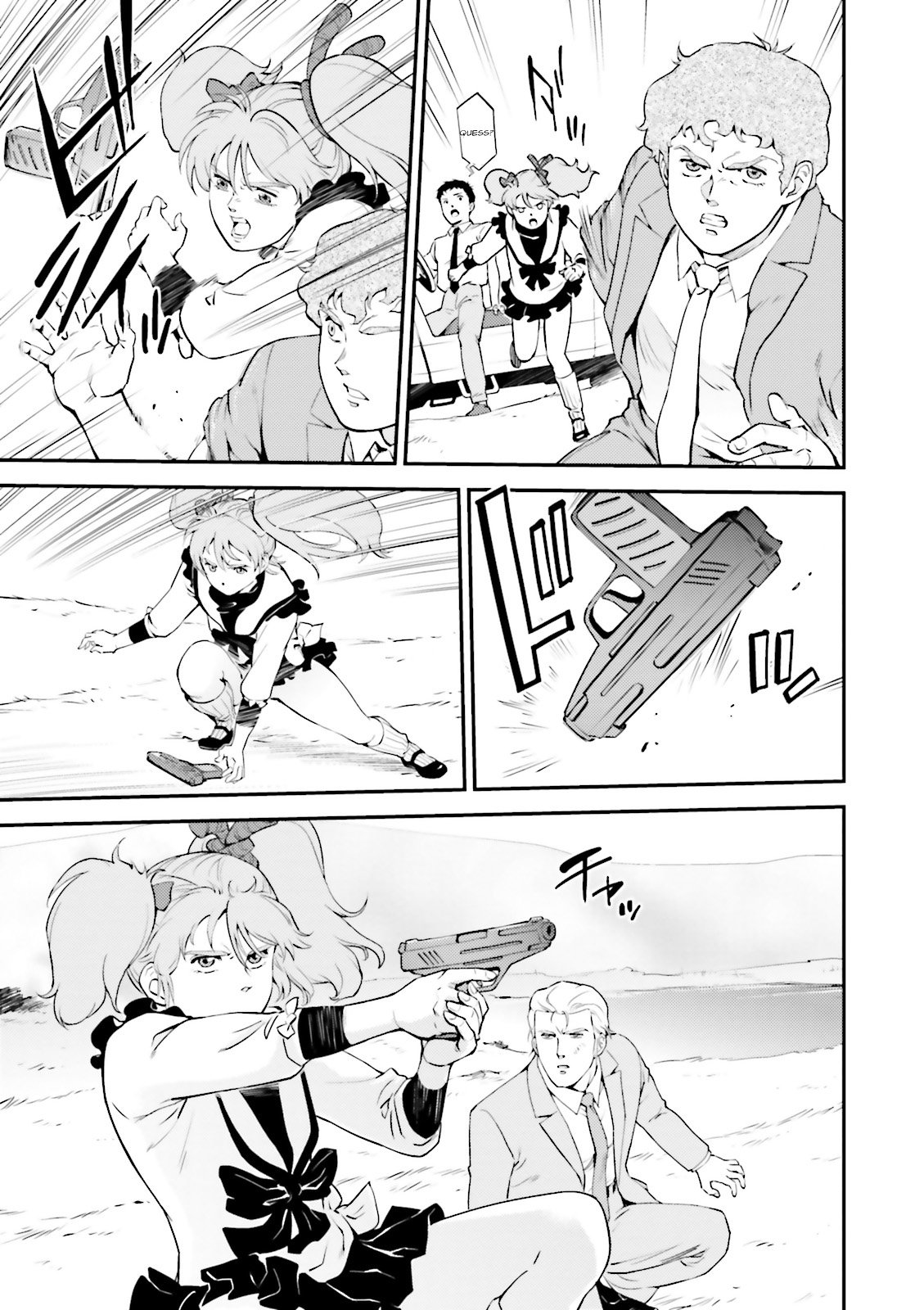 Page 43