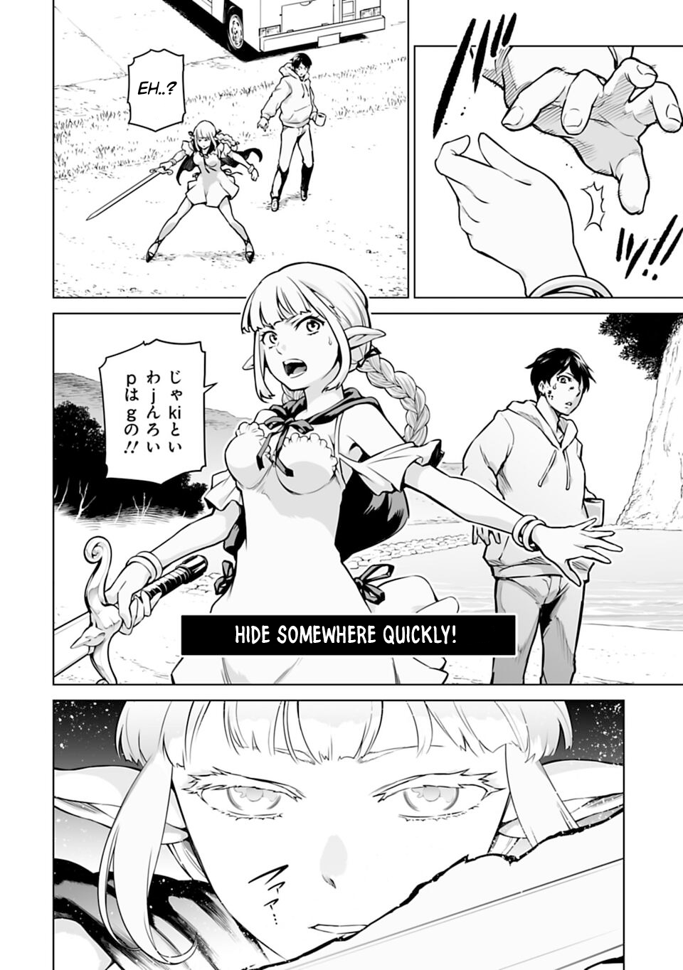 Page 44
