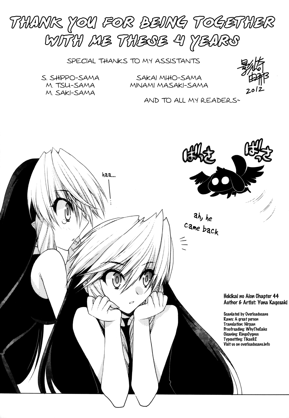 Page 43