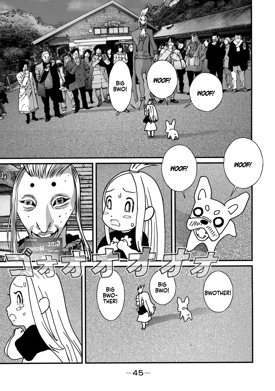 Page 44