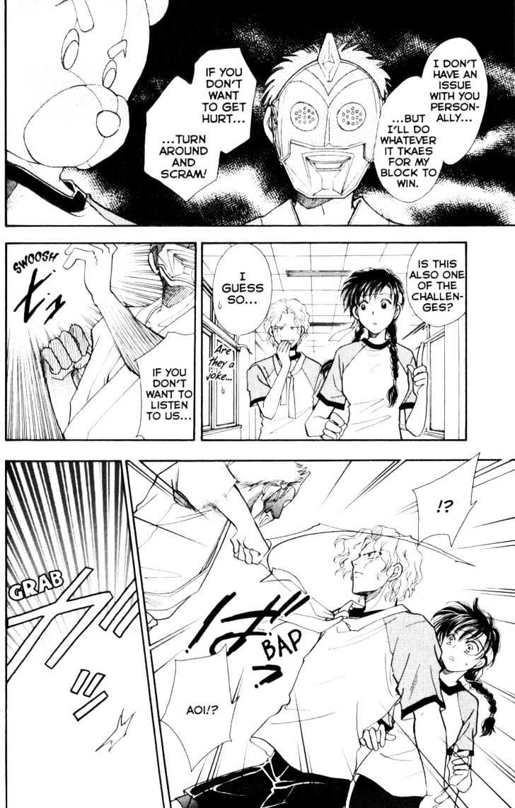 Page 44