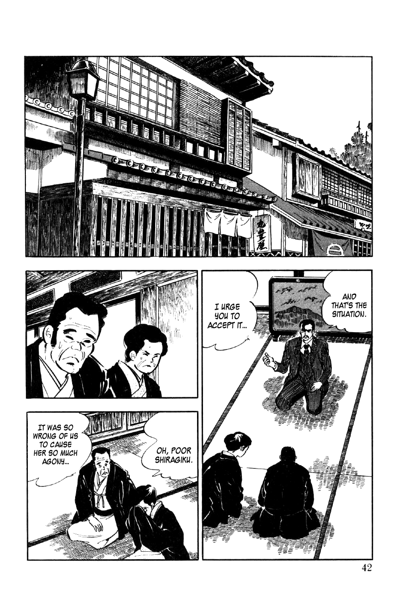 Page 43
