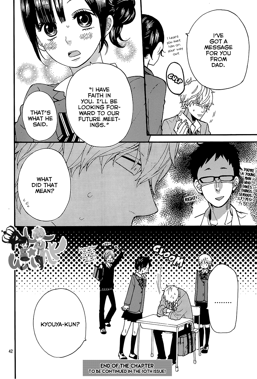 Page 43