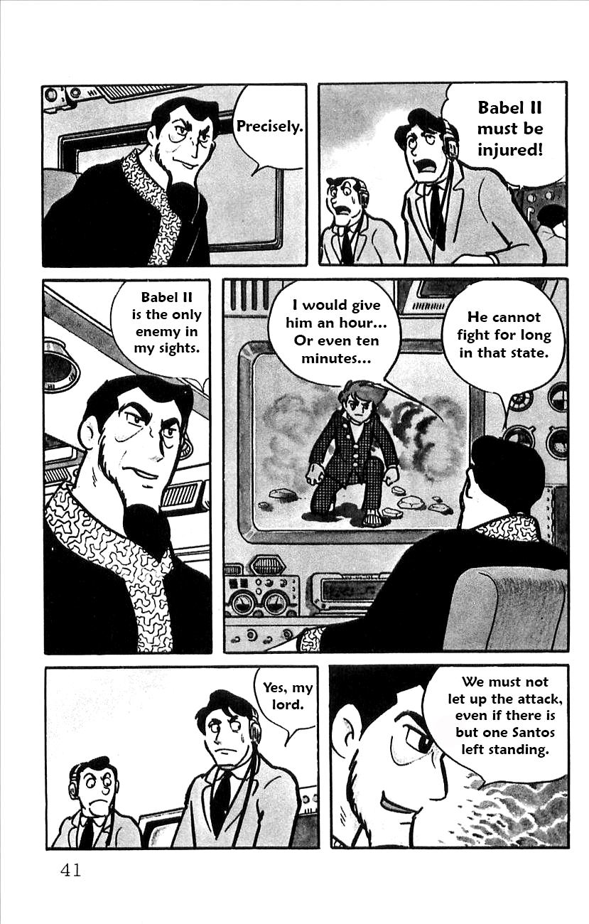 Page 43