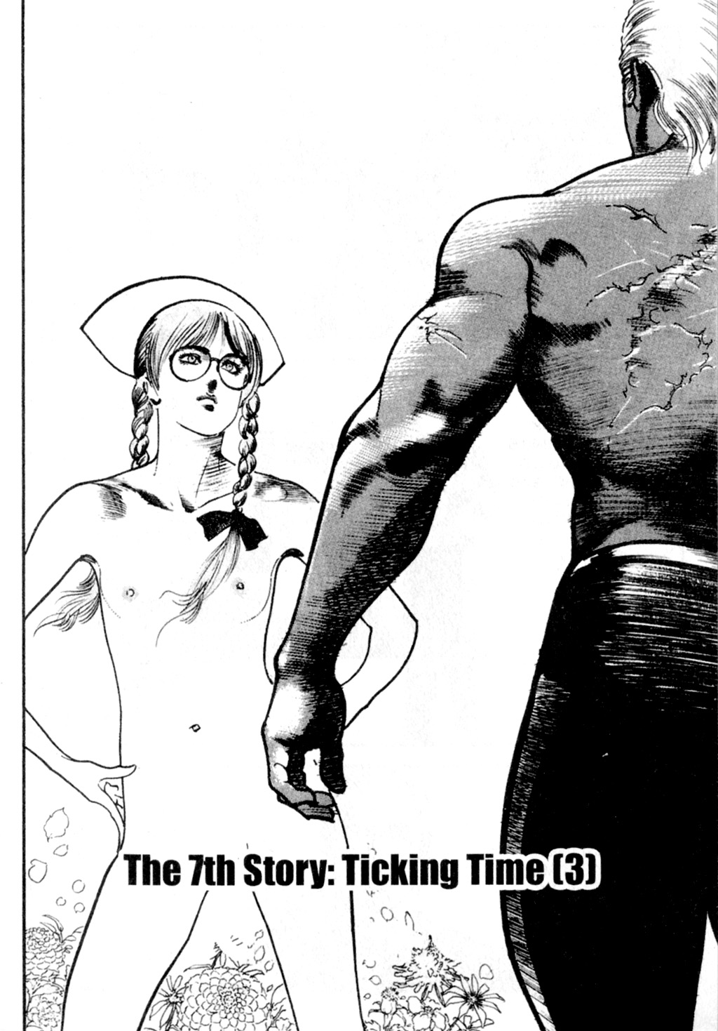 Page 43