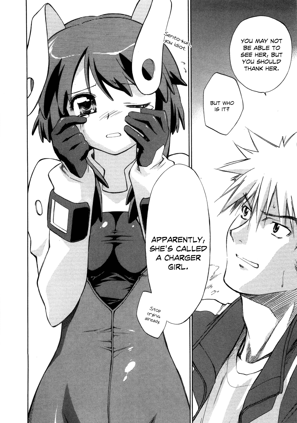 Page 43