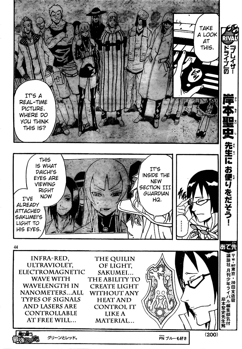 Page 43