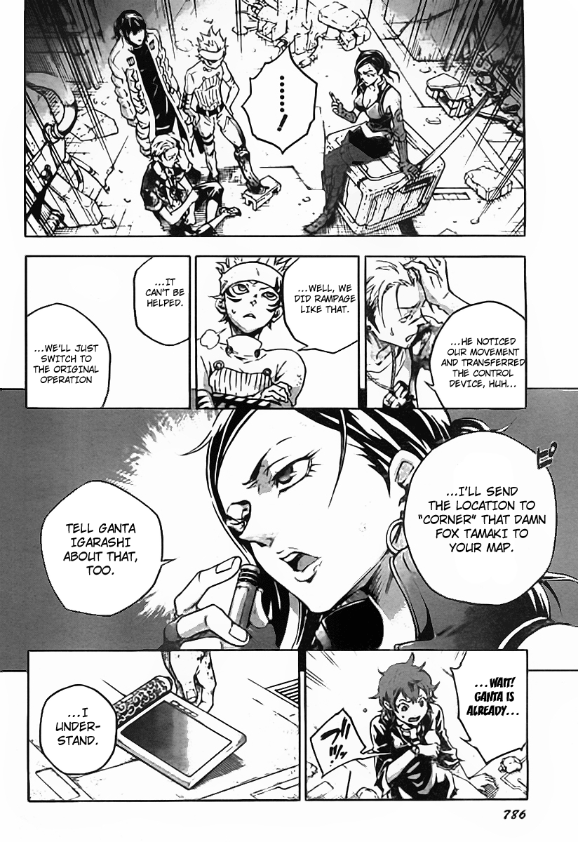 Page 43