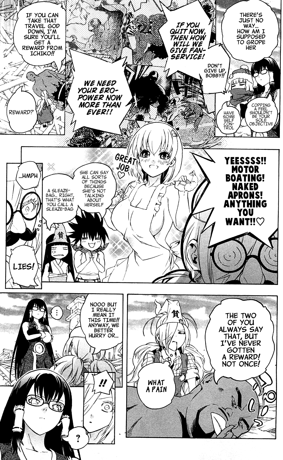 Page 43