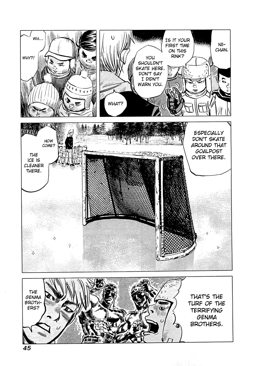 Page 43