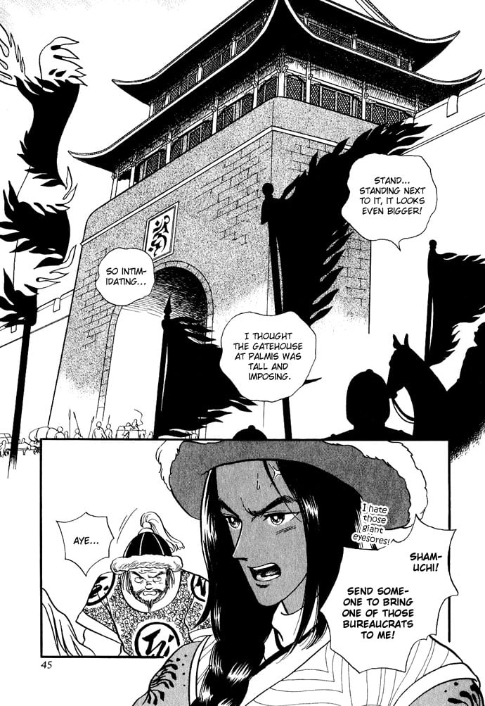 Page 44