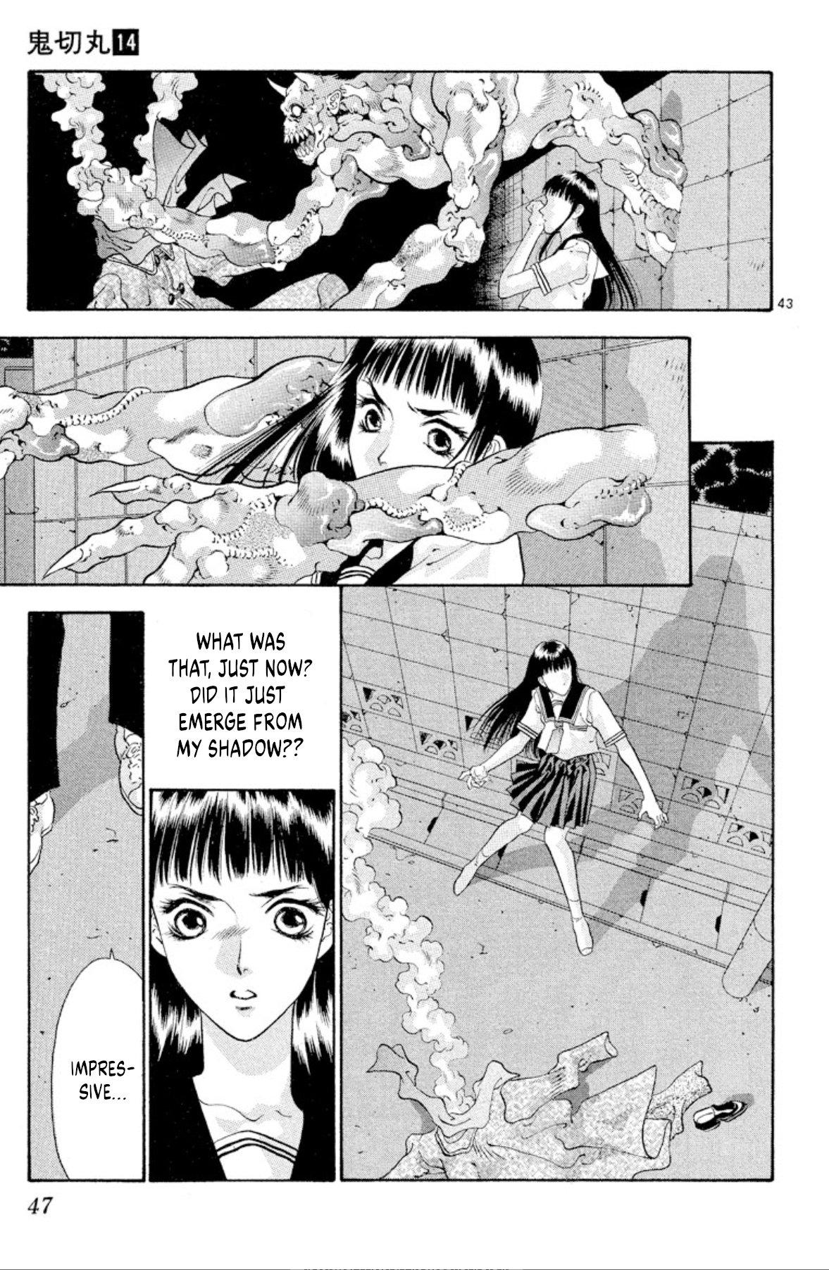 Page 45