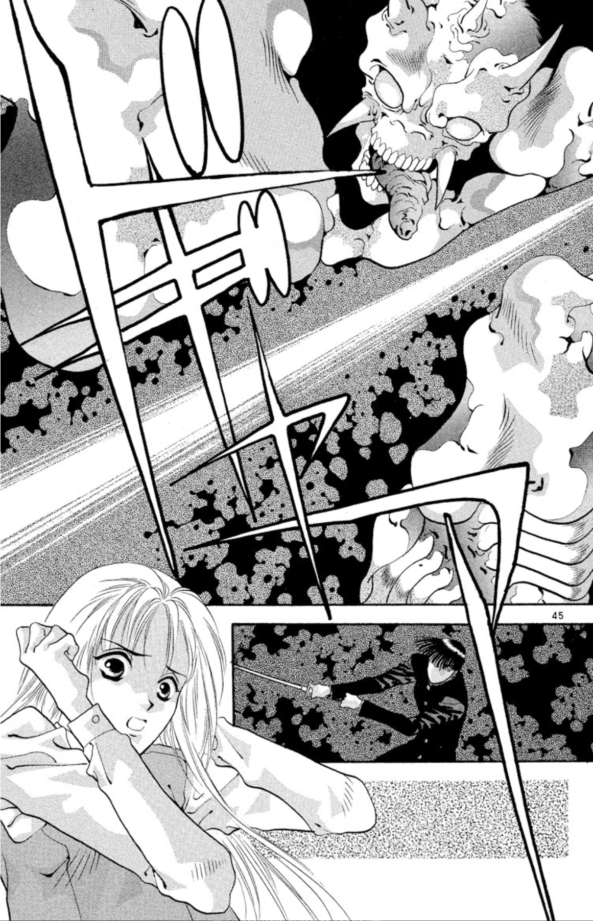 Page 45