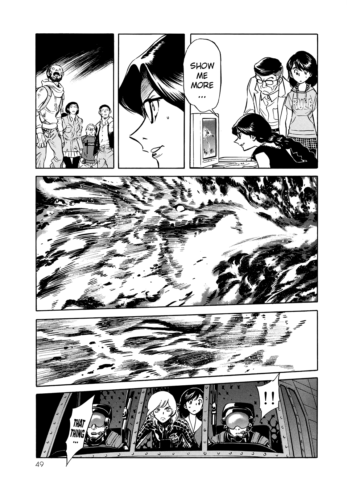 Page 45