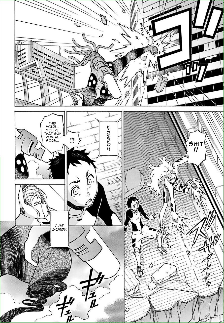 Page 45