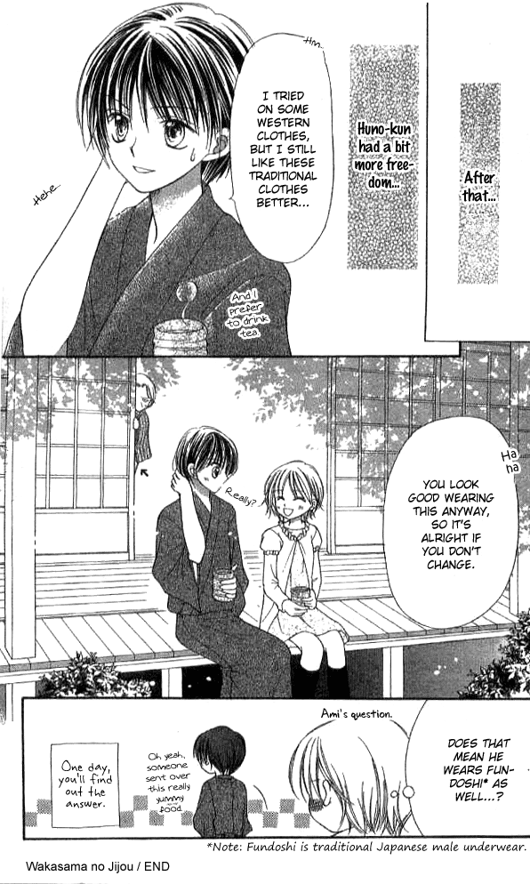 Page 44