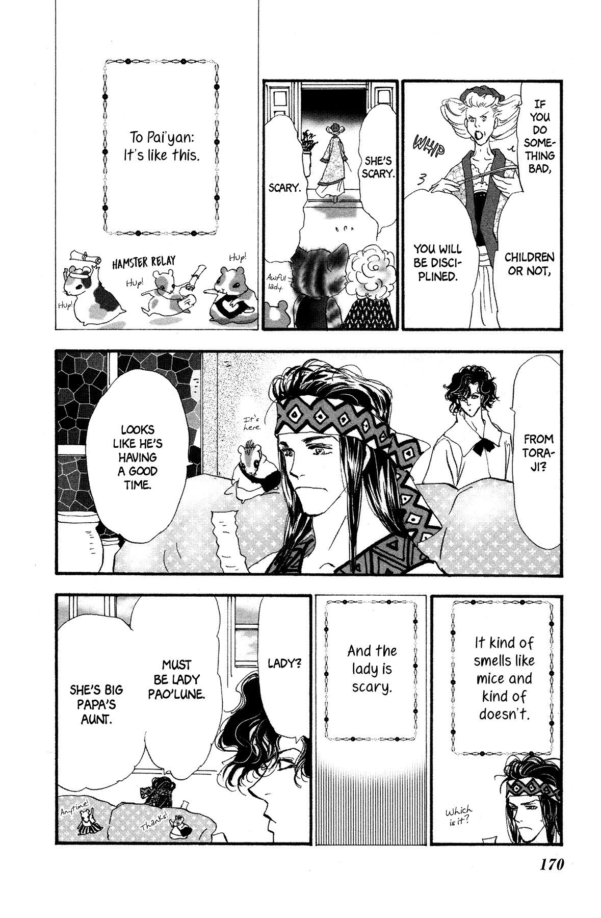 Page 44
