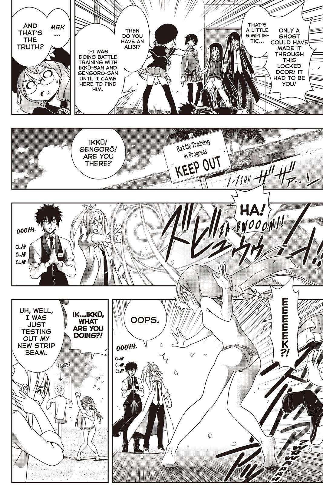 Page 44