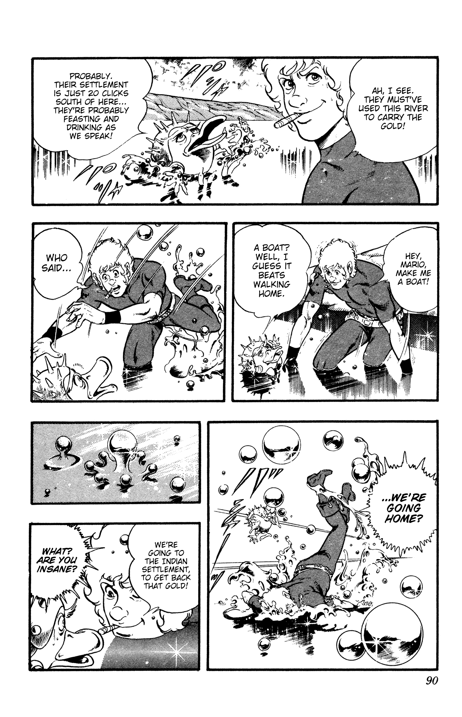 Page 45