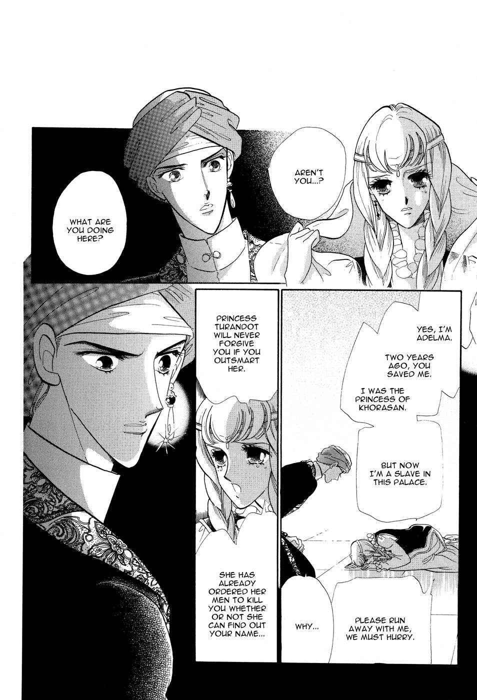 Page 44