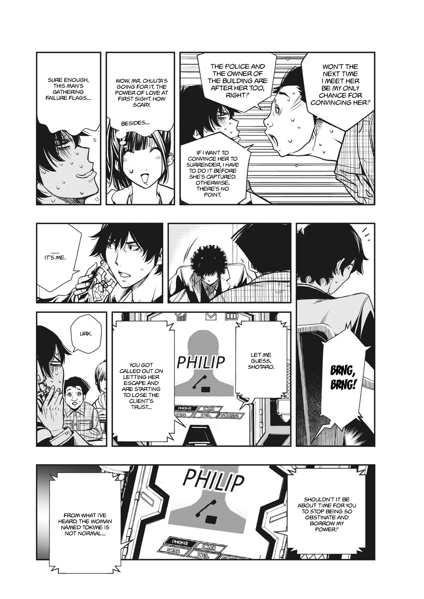 Page 44