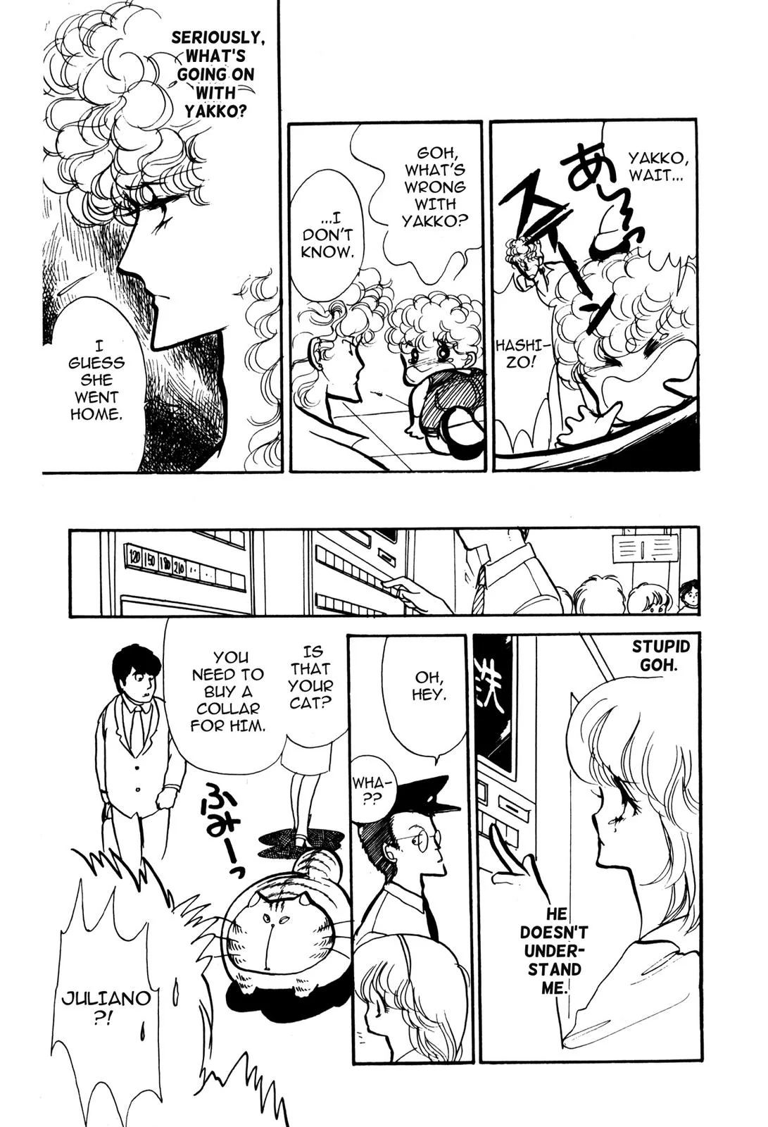 Page 45