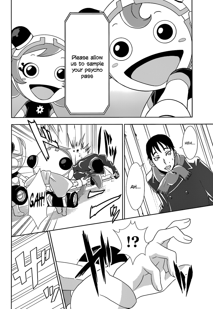 Page 45
