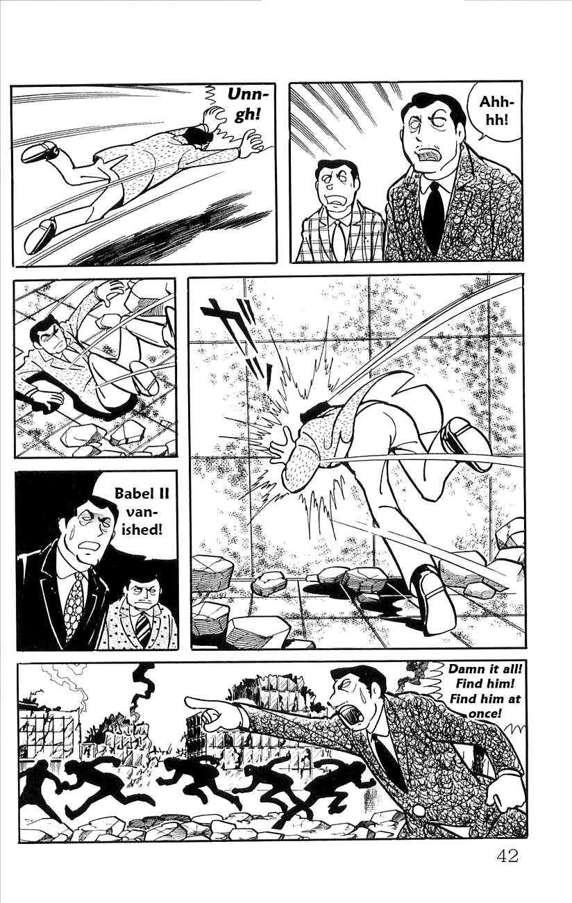 Page 44