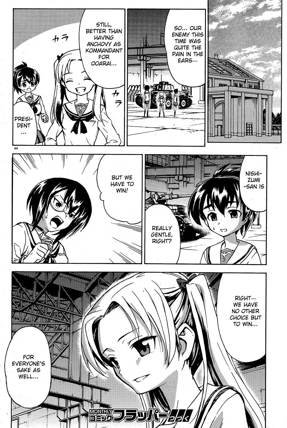 Page 45