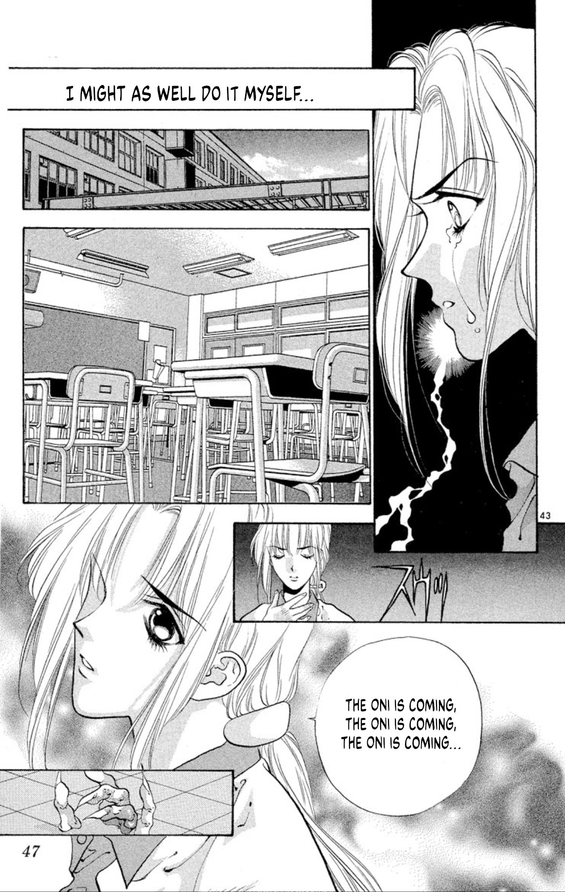 Page 45