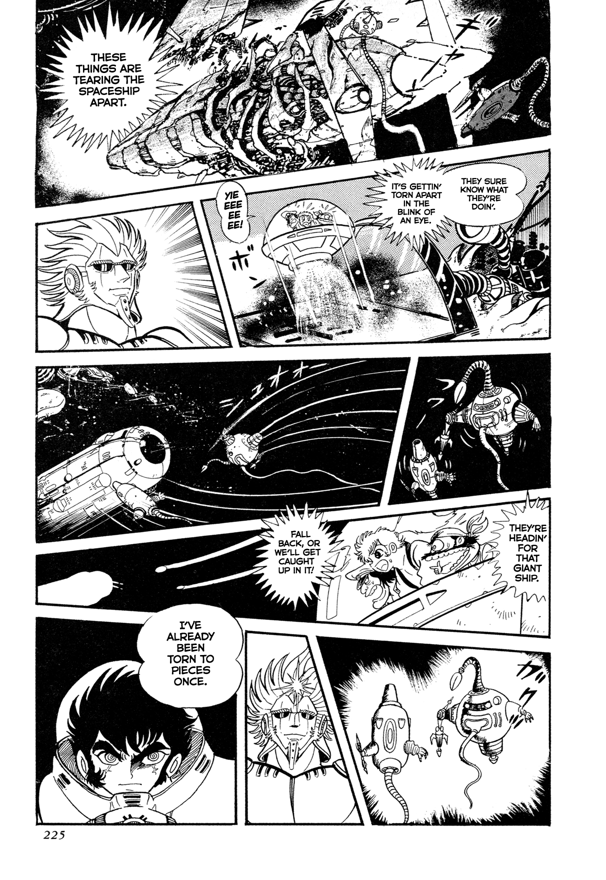 Page 45